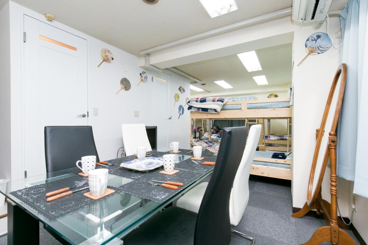Station Condominium Otsuka Токио Экстерьер фото