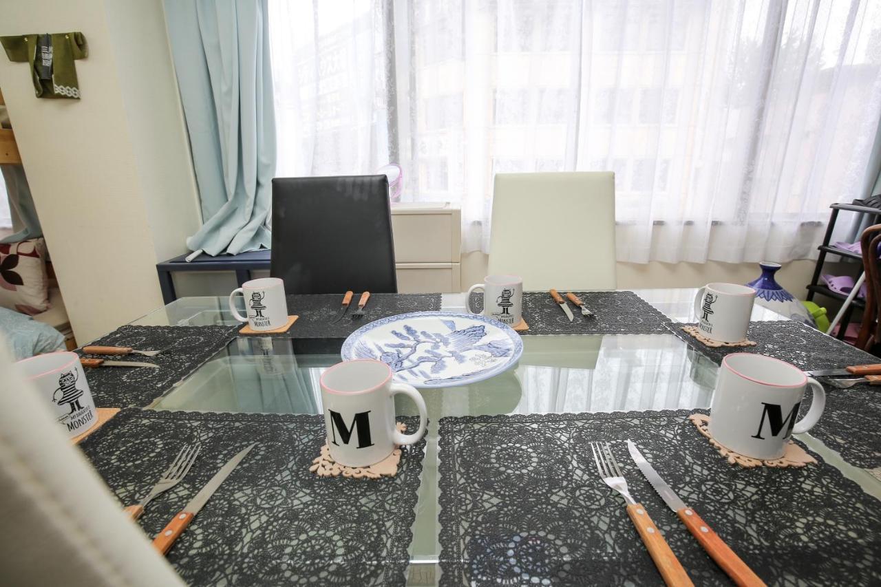 Station Condominium Otsuka Токио Экстерьер фото
