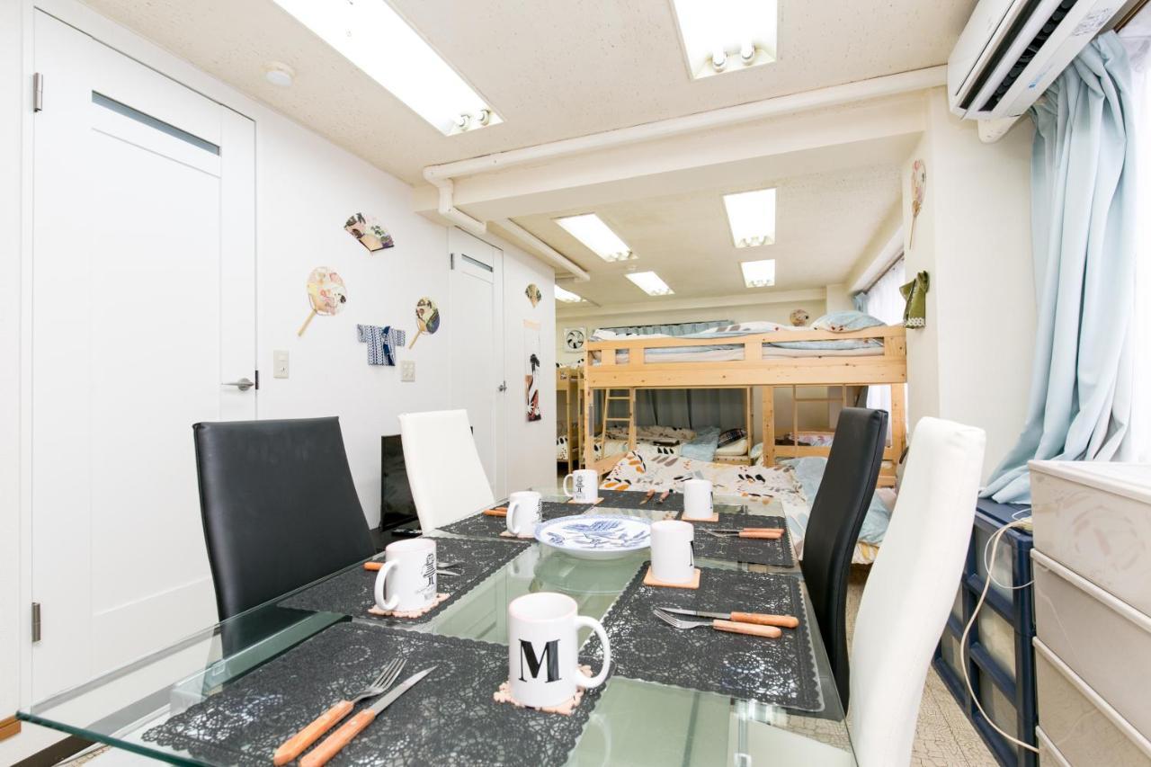 Station Condominium Otsuka Токио Экстерьер фото