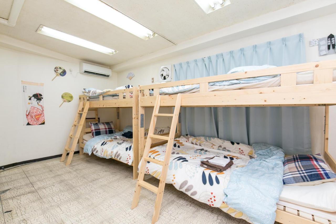Station Condominium Otsuka Токио Экстерьер фото